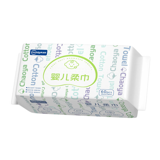 
Super Asia baby soft towel disposable cleansing face towel, wet and dry dual-use, lint-free, thickened official authentic product