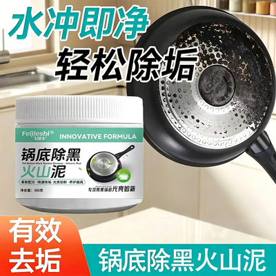 2026年6月29日更新【万能白菜价】的图片 第10张