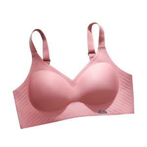 
Fixed double shoulder straps, palm cup underwear, women's small breast push-up, seamless medium-thick bra, no rims, beautiful back cover for women