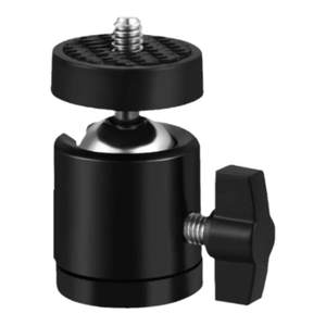 Metal gimbal tripod photography accessories Rotate 360 degrees for 10,000 to 1/4 threaded small gimbal live lamp frame