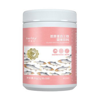 Yanshenmei Collagen Solid Drink