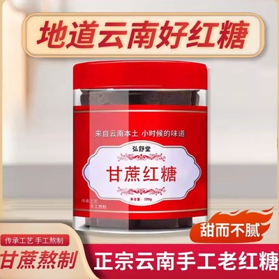 2025年12月04日更新【万能白菜价】的图片 第15张