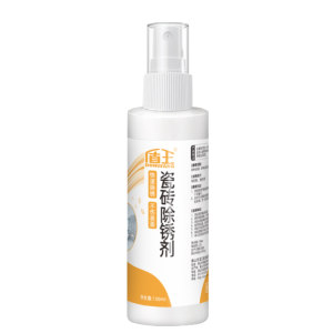 Shield King Tile Rust Delica floor brick removal rust removal agent
