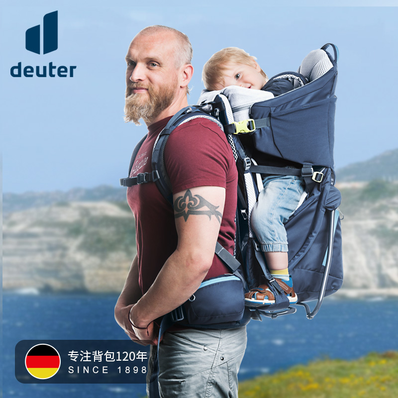 德国多特deuter考拉Kid Comfort户外运动防水旅行亲子游 儿童背架