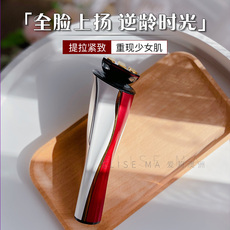 Инструмент LED красоты