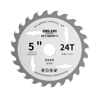 Delixi Electric Angle Grinder Woodworking Saw Blade Special