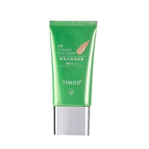 [Set disassembled] Tingmei bb cream old concealer long-lasting makeup brand waterproof sweat-proof flawless face repair cream
