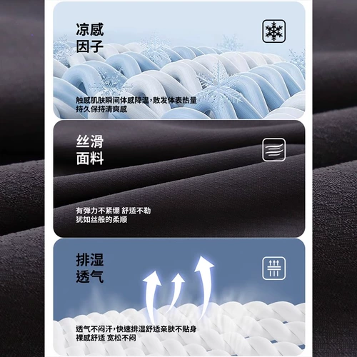 Защитный рукав, летний солнцезащитный крем, тонкие дышащие цветные нарукавники для велоспорта, УФ-защита, большой размер, свободный крой