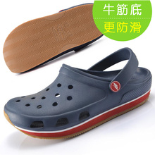 Кроссовки мужские толстые 2022 новые пары дырки обувь мужские летние противоскользящие сандалии большой размер пляж тапочки