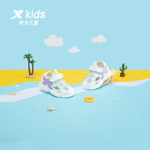 Xtep, детские летние дышащие спортивные босоножки для раннего возраста подходит для мужчин и женщин, 2023