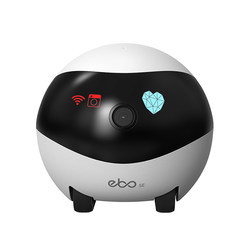 Enabot whole house mobile camera wireless monitor