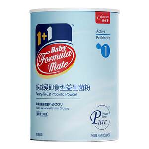 
Mommy loves infants and young children's probiotics pure Bifidobacterium M-63 baby cares for gastrointestinal 0 years old+