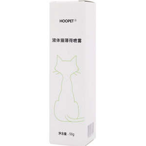 
Catnip Spray Spray Cat Liquid Happy Water Funny Cat Stick Cat Toy Self-Enjoyment and Boredom Relief Cat Supplies