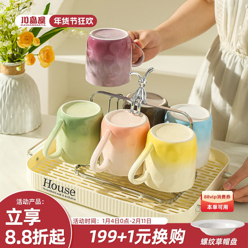 �����380ML �����ݽ������˱��մɺ�ˮ������ 12.2Ԫ