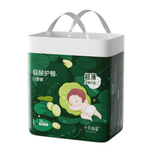 
October crystallization weak acid hip protection newborn baby pull-up pants ultra-thin breathable diaper trial pack 4 pieces U elastic pants