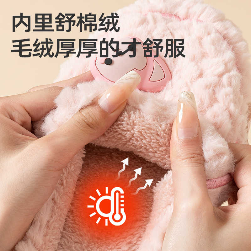 朴西 轻臣 阿狸正版授权 加绒加厚 保暖棉拖鞋 天猫优惠券折后￥20.1包邮（￥25.1-5）  5色可选 淘金币可抵扣2.7元