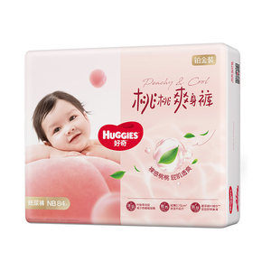 
[Ten Billions] Huggies Platinum Diapers Pull-Up Pants NB-XXXL Cool, Cool, Breathable Peach Pants