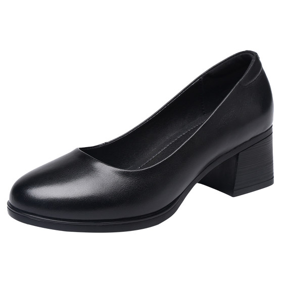 
Red Dragonfly women's shoes new professional thick heel high heel slip-on women's casual leather shoes women's genuine leather mother's shoes summer