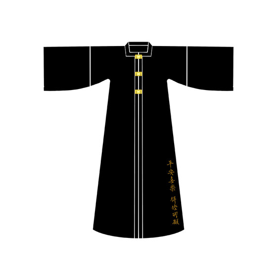 Listen to Xun Tengwang Pavilion Autumn and Winter Hanfu Girls' Improved Original Guofeng Whatever Wait, Pure Wool Coat Mid -length Jacket