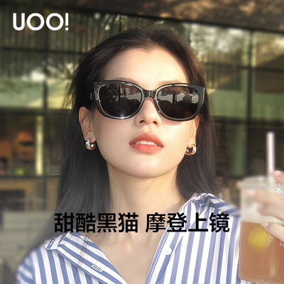 2026年3月22日更新【万能白菜价】的图片 第23张