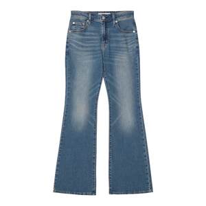 
Levi's Levi's Ice Cool Series 26 Spring and Summer New Women's Cool Sunscreen 726 High Waist Denim Flare Pants