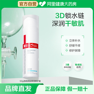 2025年12月30日更新【万能白菜价】的图片 第21张