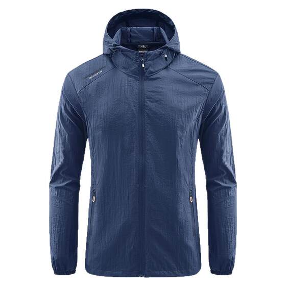 Summer 2026 men's sun protection clothing ultra-thin breathable hooded anti-UV quick-drying jacket outdoor jacket skin clothing