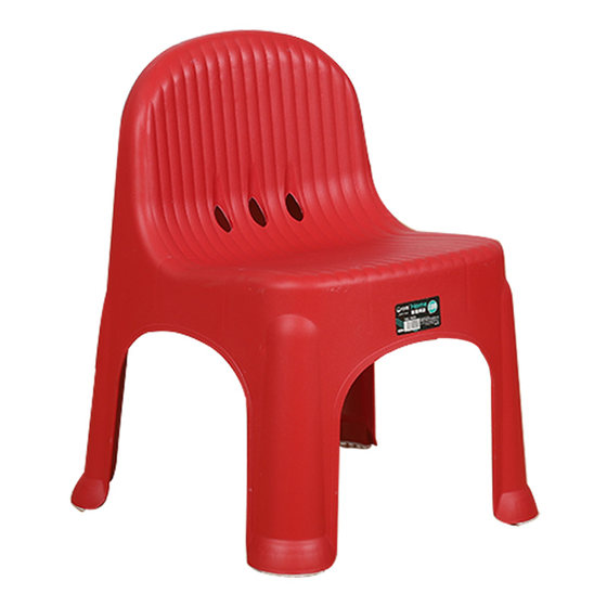 Cartoon back chair, plastic stool, household dining chair, thickened simple stool, fashionable small chair, durable bench
