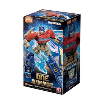 Bruco Transformers Origins Beyond Edition
