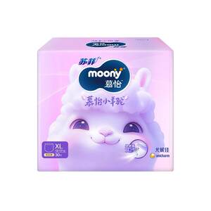 
Unicharm moony alpaca urine baby pull-up pants baby diapers NB/S/M/L/XL/XXL