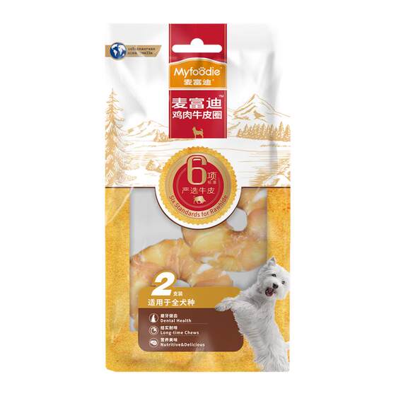 
Maifudi dog snacks teeth grinding sticks dog chicken cowhide roll duck training reward cowhide sandwich teeth grinding stick big dog