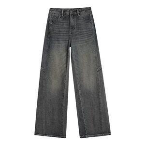 [Li Jiaqi Live Room] Picturesque wide-leg jeans for women, new high-waisted slimming loose narrow straight pants
