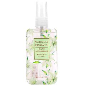 MINISO Perfume Women's Long-lasting Eau de Fragrance Spray Aromatherapy Clothing Fragrance Fragrance Fresh Student Men
