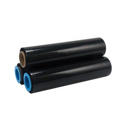 [Door delivery] Black wrapping film packaging