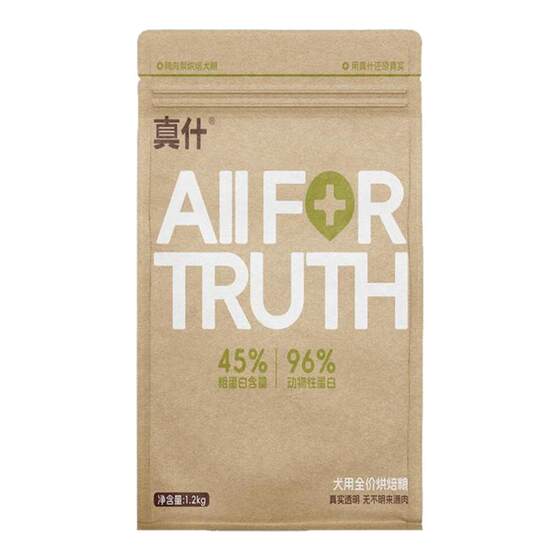 
Zhenshi dog food, duck meat and pear baked food to remove tear stains, universal trial for young and small dogs, four-leaf clover full-price food for old dogs