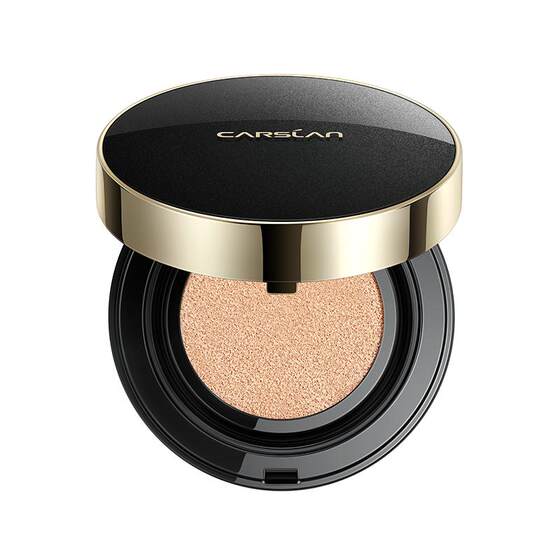 
Kazilan Black Gold Air Cushion Concealer Long-lasting Non-removing Makeup Liquid Foundation BB Cream Women's Dry Oily Skin cc Cream Official Genuine