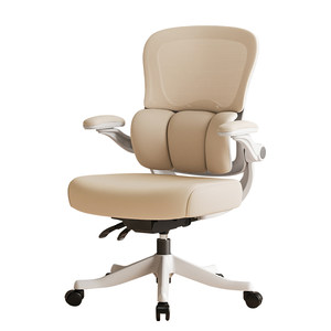 
Study chair, desk chair, teen spine protector ergonomic chair, sedentary comfortable back chair, junior high school writing chair