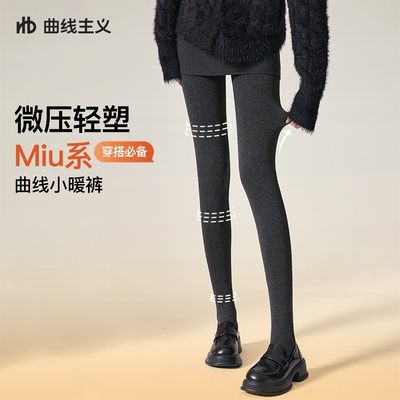 2026年10月14日更新【万能白菜价】的图片 第26张