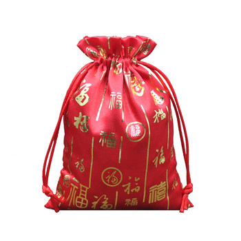 Extra large hot stamping blessing bag with customized specifications and cheap price