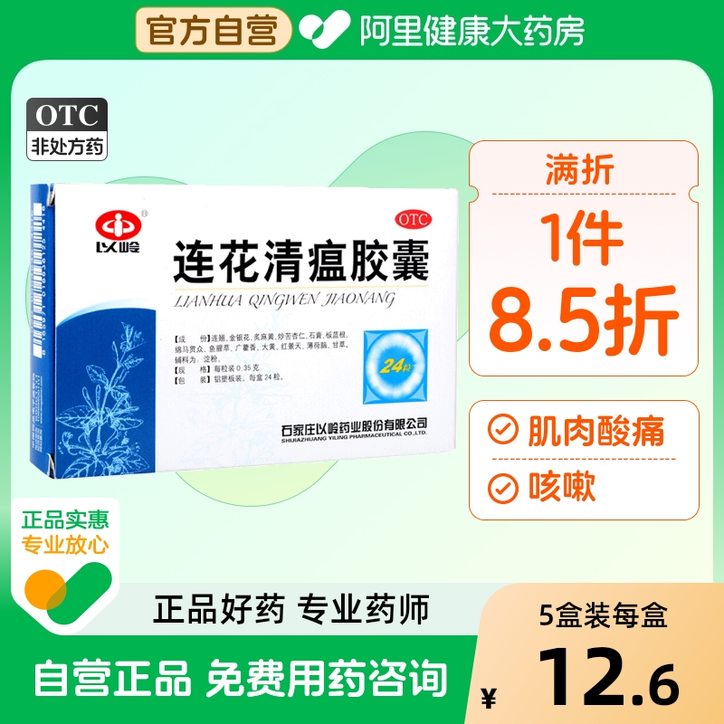 ҼԸðҩٷ콢4824 24 x 5 549.78Ԫ(88VIP 95)