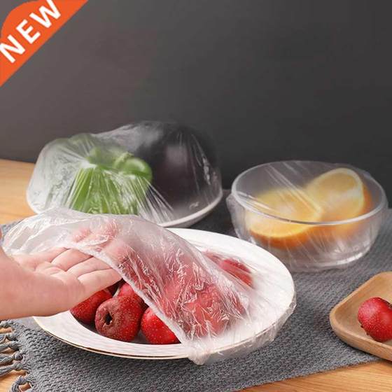 Disposable Food Cover Plastic Wrap Elastic Food Lids For Fr