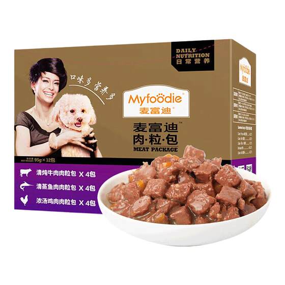 
Maifudi dog meat pellets canned dog snacks Meat grain wet grain bibimbap rice companion