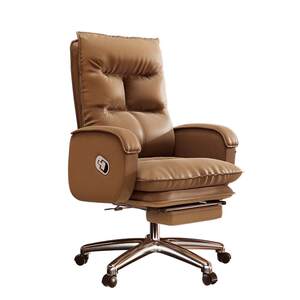 
[15% off national supplement] Office chair, comfortable reclining computer chair, gaming sofa chair, high-end leather boss chair