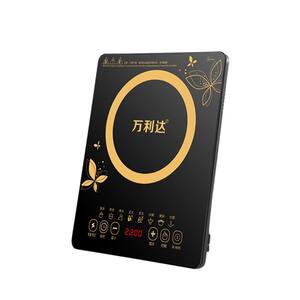 
Genuine Malida induction cooker household smart 2200W high-power cooking energy-saving battery stove for students