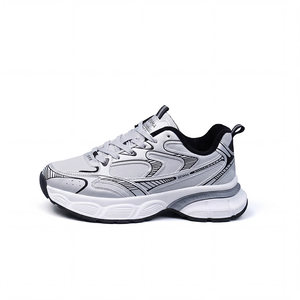 
Semir sports shoes men's shoes 2026 new spring warm thick-soled dad shoes men's soft-soled heightening casual shoes