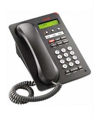 1403 Avaya Digital Telephone (700469927) - IP500 Office - N