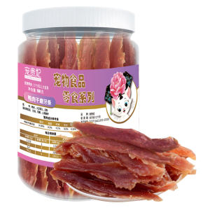 
Tmall first tried dog snacks, duck meat and molar strips, nutritious and crispy mixed food, rewarded with small snack buckets