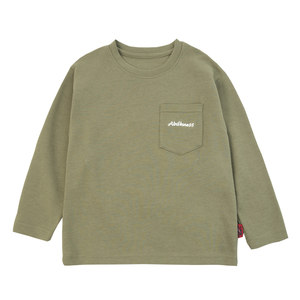 
[30% off for 2 pieces, 40% off for 3 pieces] Boys' long-sleeved T-shirts for spring and autumn, handsome pocket letters, children's casual round neck tops