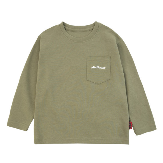 
[30% off for 2 pieces, 40% off for 3 pieces] Boys' long-sleeved T-shirts for spring and autumn, handsome pocket letters, children's casual round neck tops