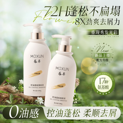 2026年8月1日更新【万能白菜价】的图片 第65张